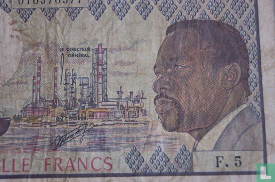 Gabon 1000 Francs - Image 3
