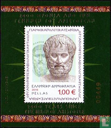 Aristote