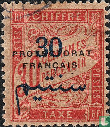 French postage due stamp with overprint   
