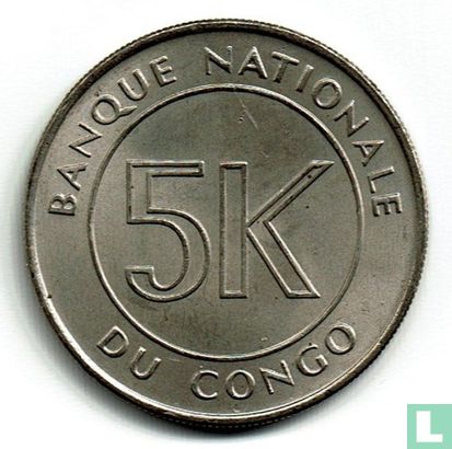 Congo-Kinshasa 5 makuta 1967 - Image 2