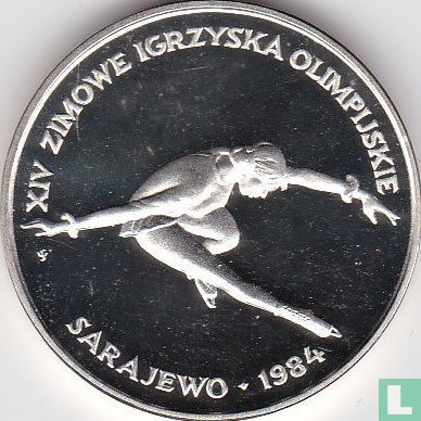 Poland 200 zlotych 1984 (PROOF) "Winter Olympics in Sarajevo" - Image 2