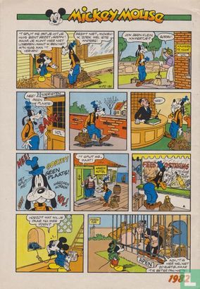 Donald Duck 24 - Image 2