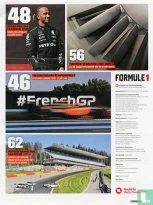 Formule 1 #12 - Image 3