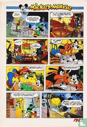 Donald Duck 5 - Image 2