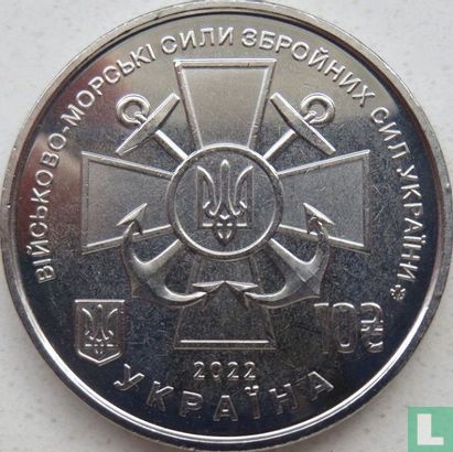 Ukraine 10 Hryven 2022 "Navy of Ukraine’s armed forces" - Bild 1