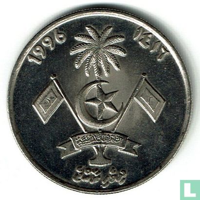 Maldiven 1 rufiyaa 1996 (AH1416) - Afbeelding 1