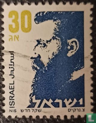 Theodor Herzl 