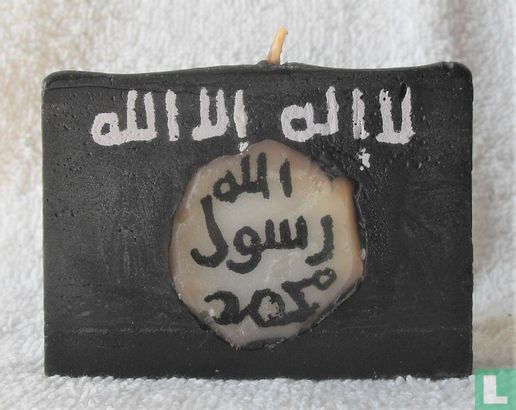 Burn-a-flag: Islamic State (IS) - Image 1