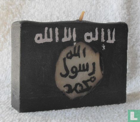 Burn-a-flag: Islamic State (IS) - Image 2