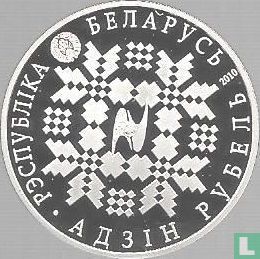 Biélorussie 1 rouble 2010 (BE) "10 years of Eurasian Economic Community" - Image 1