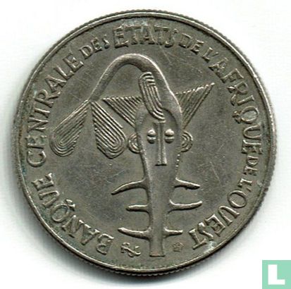 États d'Afrique de l'Ouest 50 francs 1982 "FAO" - Image 2