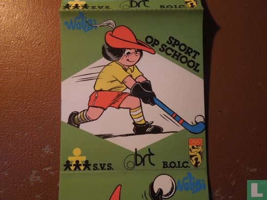 Hockey