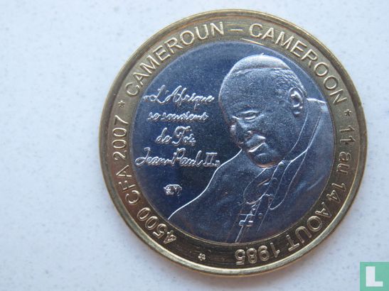 Kameroen 4500 CFA 2007 - Afbeelding 1