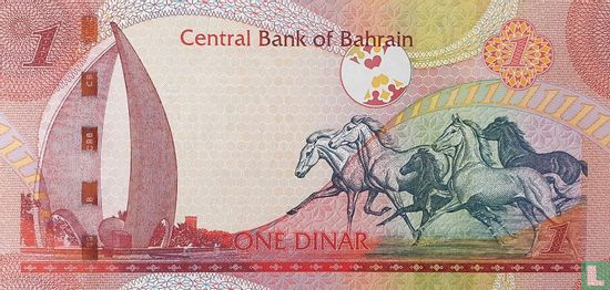 Bahrein 1 Dinar - Bild 2