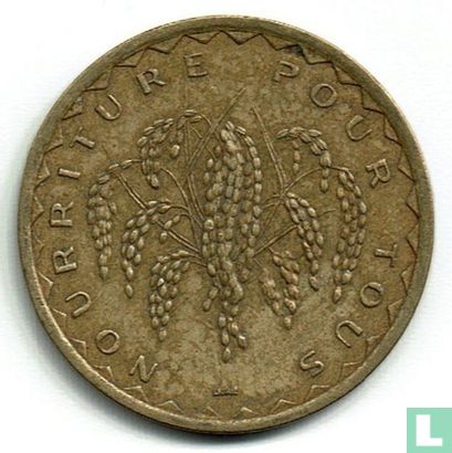 Mali 50 Franc 1977 "FAO" - Bild 2