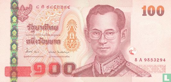 Thailand 100 Baht ND (2005) P114a8 - Image 1