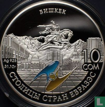 Kyrgyzstan 10 som 2008 (PROOF) "Capitals of Eurasian Economic Community - Bishkek" - Image 2