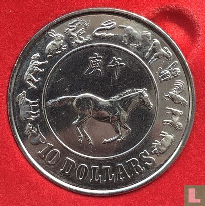 Singapore 10 dollars 1990 "Year of the Horse" - Afbeelding 2