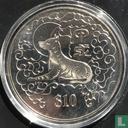 Singapore 10 dollars 1994 (PROOFLIKE) "Year of the Dog" - Afbeelding 2
