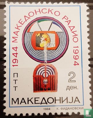 Radio macédonienne