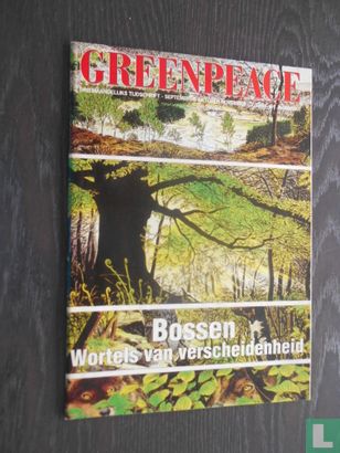 Greenpeace 3 - Image 1