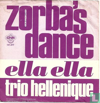 Zorba's Dance - Afbeelding 2