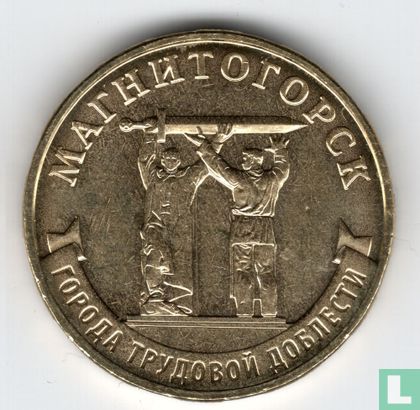 Russia 10 rubles 2022 "Magnitogorsk" - Image 2