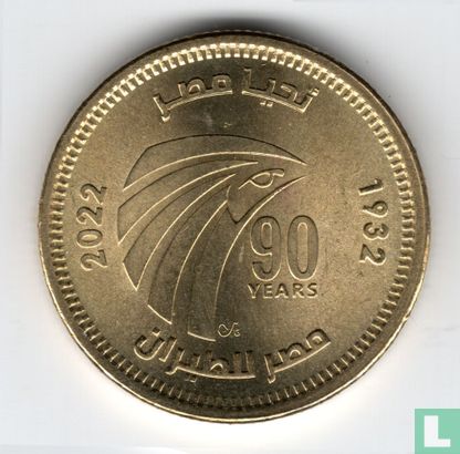 Ägypten 50 Piastre 2022 (AH1443) "90 years of Egyptair" - Bild 2