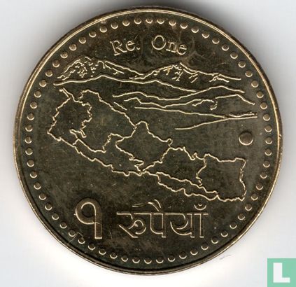 Nepal 1 rupee 2020 (VS2077) - Afbeelding 2