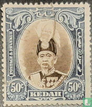 Sultan Abdül Hamid