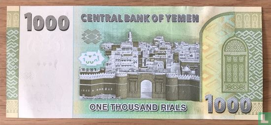 Yémen 1000 rials - Image 2