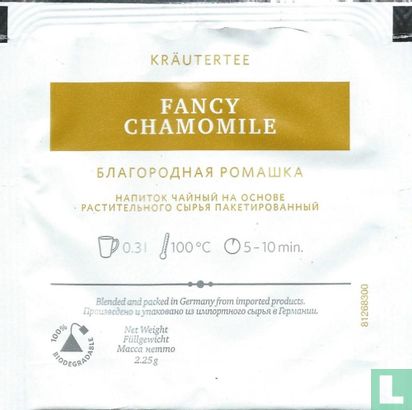 Fancy Chamomile - Image 2
