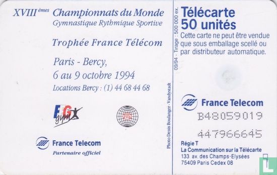 Bercy 1994 - Image 2