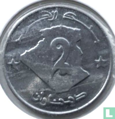 Algeria 2 dinars AH1424 (2003) - Image 2