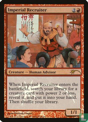 Imperial Recruiter - Afbeelding 1