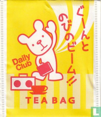Teabag   - Image 1