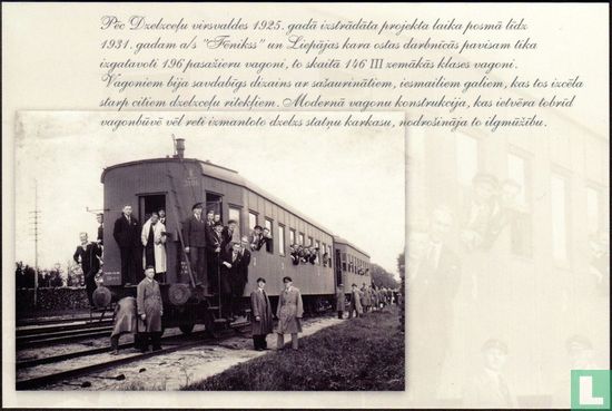 Geschiedenis Letse spoorwegen - Afbeelding 2