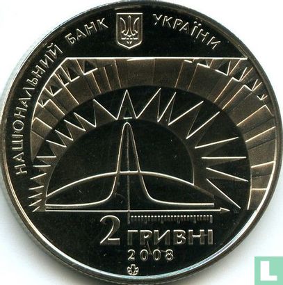 Ukraine 2 hryvni 2008 "100th anniversary Birth of Lev Landau" - Image 1
