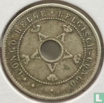 Congo belge 5 centimes 1927 - Image 2