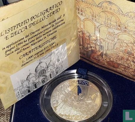 Italy 1000 lire 1994 (PROOF) "900th anniversary Basilica of San Marco in Venice" - Image 3