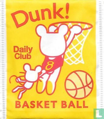 Dunk! Basket Ball - Image 1