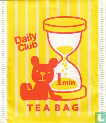 Teabag     - Image 1