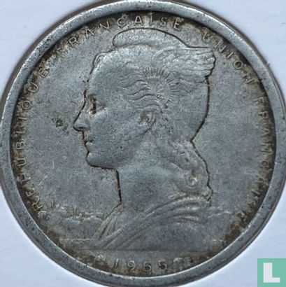 Afrique occidentale française 2 francs 1955 - Image 1