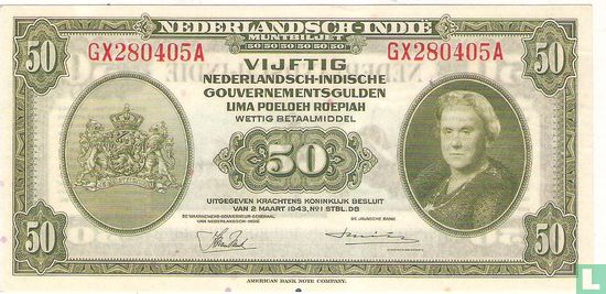 50 gulden  Nederlands-Indië - Afbeelding 1