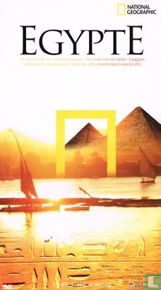 Egypte - Image 1