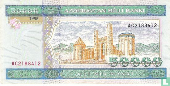 Aserbaidschan 50.000 Manat - Bild 1