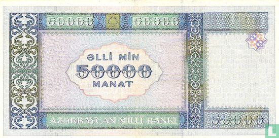 Aserbaidschan 50.000 Manat - Bild 2