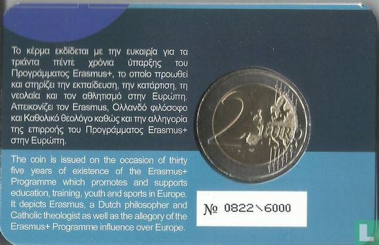 Cyprus 2 euro 2022 (coincard) "35 years Erasmus Programme" - Afbeelding 2