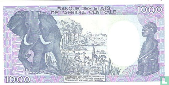 Cameroon1000 francs - Image 2