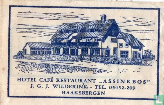 Hotel Café Restaurant "Assinkbos" - Afbeelding 1